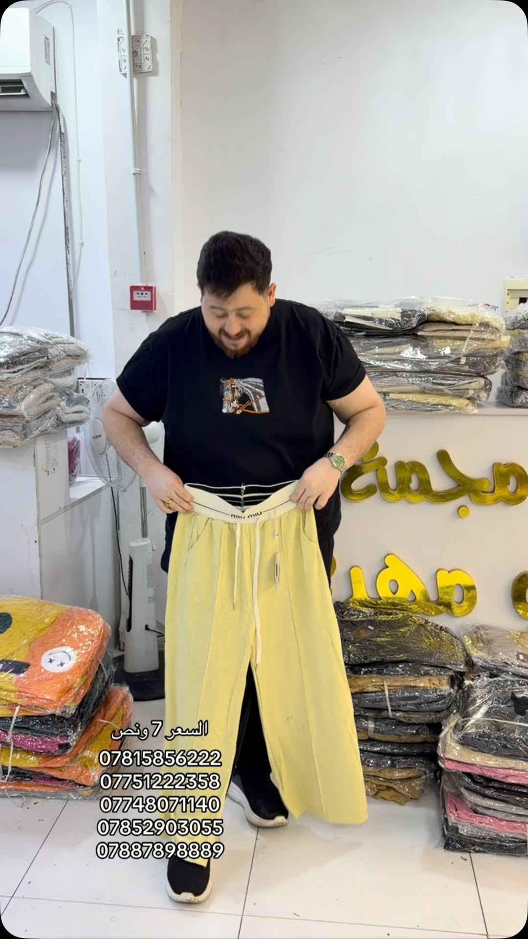 ملابس • للبيع • نص بالصور