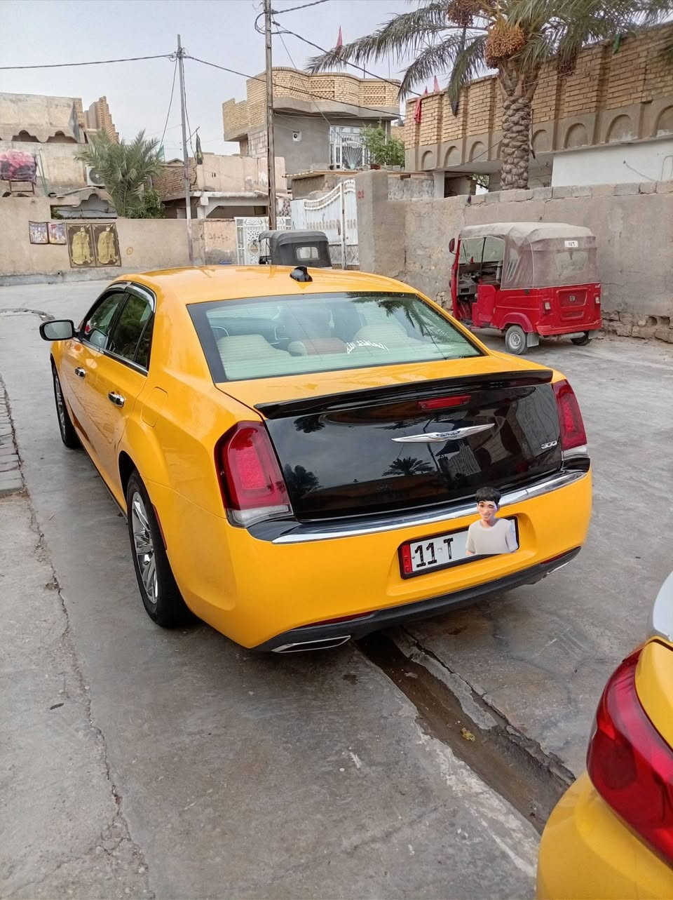 اوبامه • ٢٠١٨ • تحويل بسمي