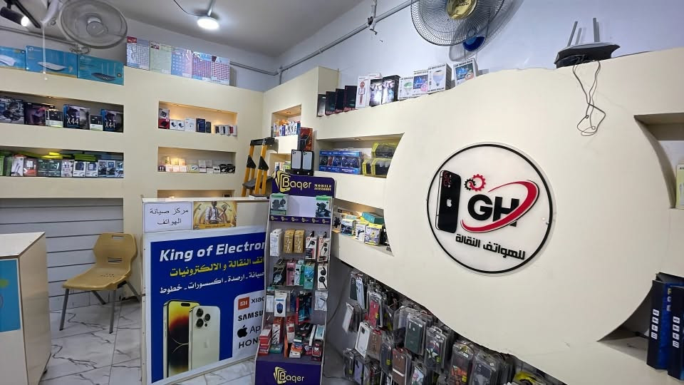 للبيع محل موبايلات في النجف شارع نصر مهندسين 
للاستفسار 
واتساب 
***********
