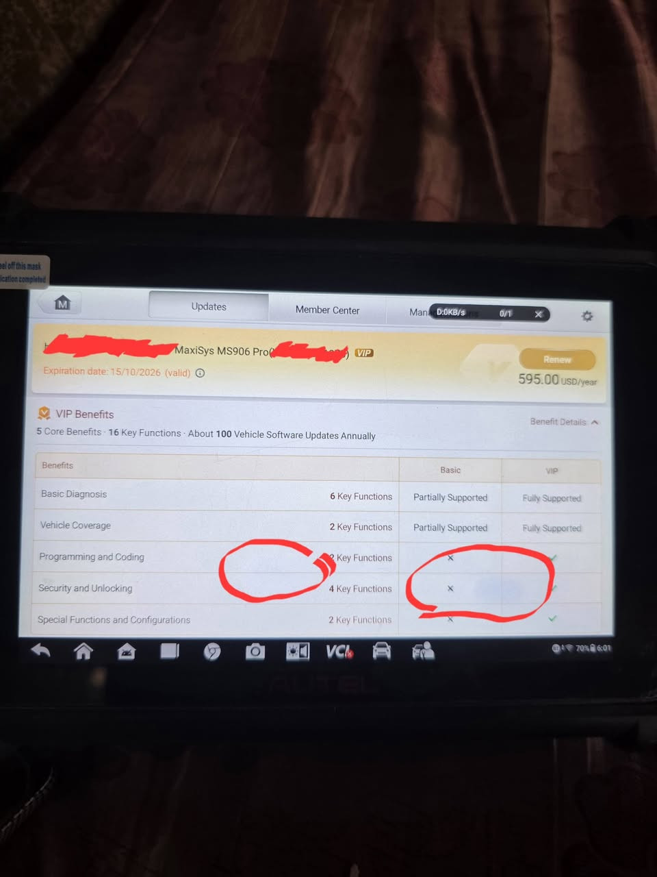 اوتيل ماكسيس 906 برو (Autel MaxiSys MS906 Pro) للبيع

ينتهي التحديث يوم 15/10/2026
الجهاز شغال ومابي اي شي فقط صار بي نقطتين بالشاشة مثل ما واضح بالصور الجهاز مسجل بأسمي وايميل خاص سعر البيع 800$ قفل مكاني النجف 
تفاصيل أكثر 
***********
