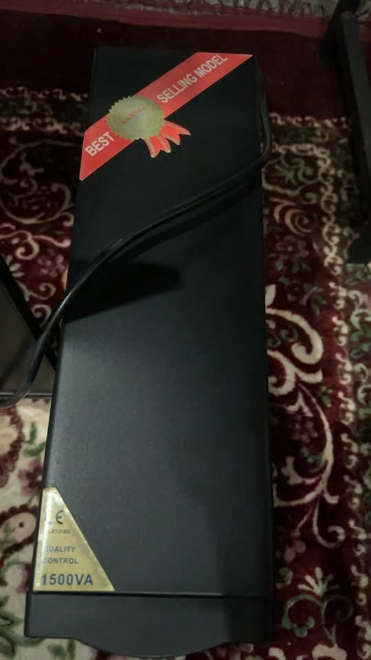 شاشة • يو بي اس ماكسما • بغداد البلديات