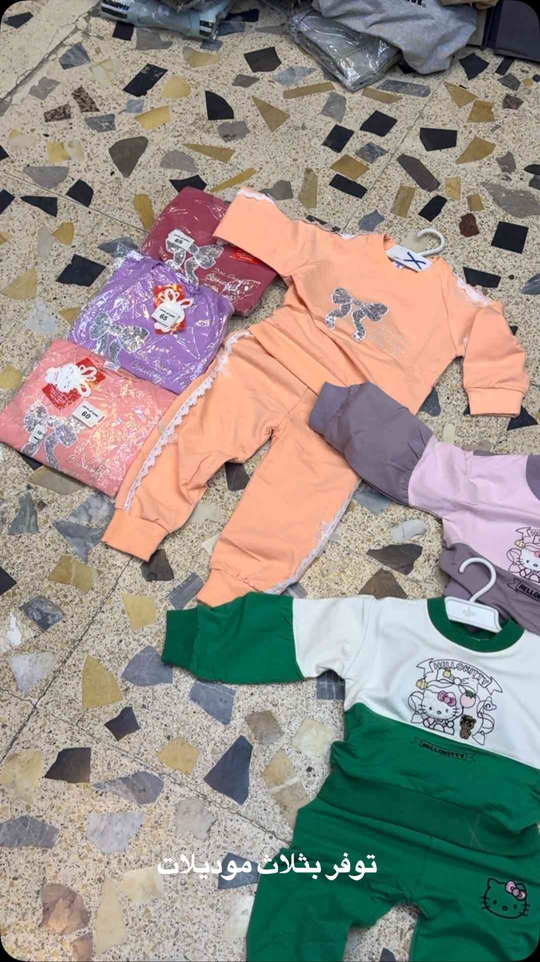 

نص مكتوب في الصور:
- توفر بثلاث موديلات