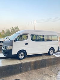 رحلة • الحاج يوسف • كرز الدين
