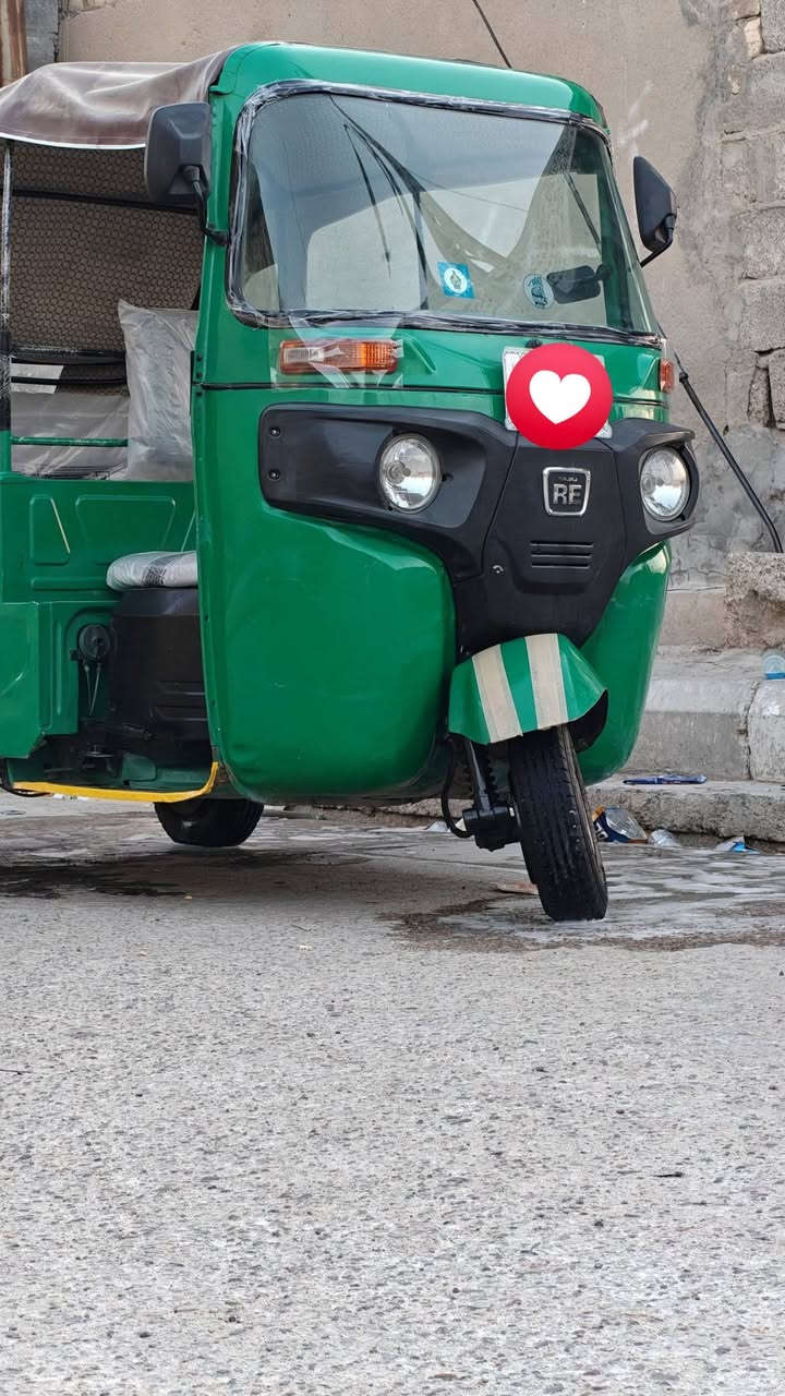 تكتك • كفالة مكينة • مستعجل
