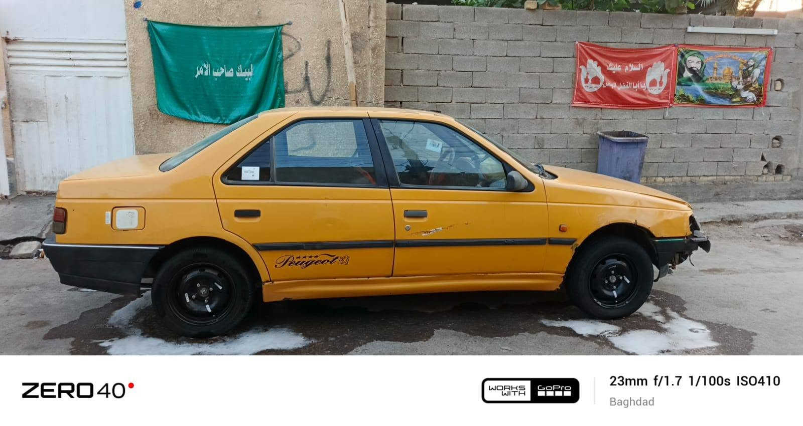 السلام عليكم بيجروا للبيع موديل 9 تبريد ثلج كيرو مكينه خير من الله ماكينه لا تنقيص ولا تبخير  السعر 22 المكان بغداد المعامل العماري، واتساب*********** الرقم بي بس واتساب ايش عندك مراوس خابرني واتساب بيها بس هاي الطخه مكفوله

نص مكتوب في الصور:
- ZERO 40° 23mm f/1.7 1/50s ISO251 Baghdad
- ZERO 40° WORKS WITH GoPro 23mm f/1.7 1/67s ISO507 Baghdad
- ZERO 40 23mm f/1.7 1/67s ISO309 Baghdad
- ZERO40* 23mm f/1.7 1/67s ISO211 Baghdad
- ZERO 40 23mm f/1.7 1/50s ISO225 Baghdad
- ZERO 40° WORKS WITH GoPro 23mm f/1.7 1/100s ISO410 Baghdad
- ZERO 40° 23mm f/1.7 1/50s ISO197 Baghdad
- ZERO 40° 23mm f/1.7 1/100s ISO295 Baghdad
- ZERO 40 23mm f/1.7 1/50s ISO207 Baghdad