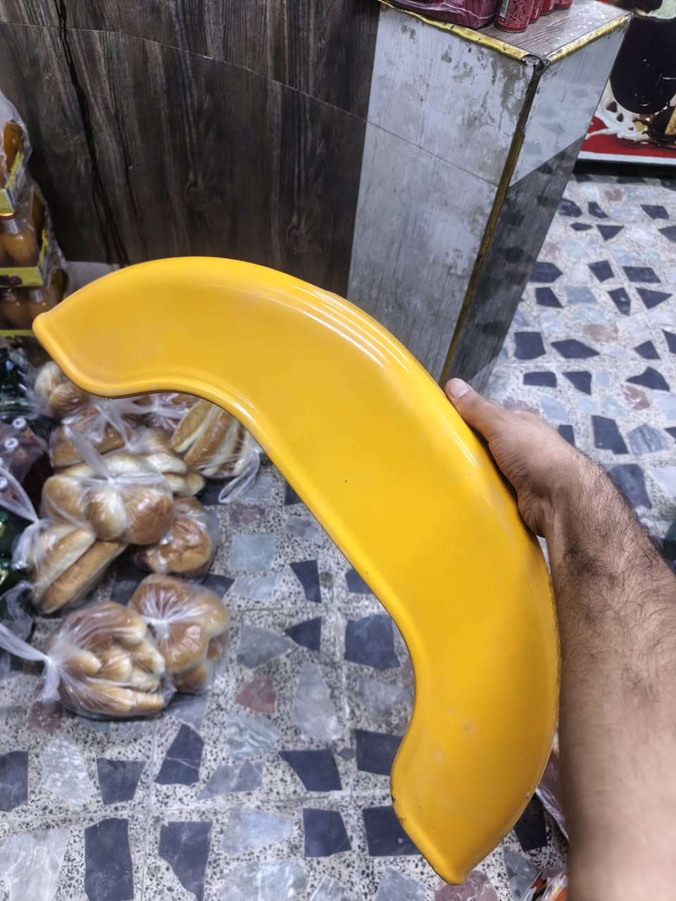 دواسات • يسرة • نضاف