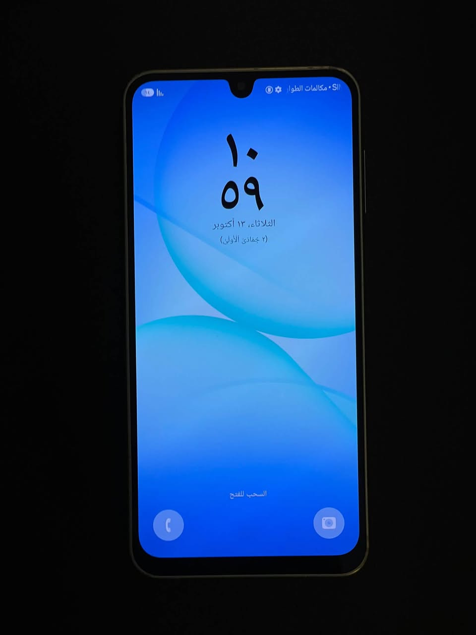 سامسونك A17 • ذاكرة ٢٥٦ • بطارية ٥٠٠٠