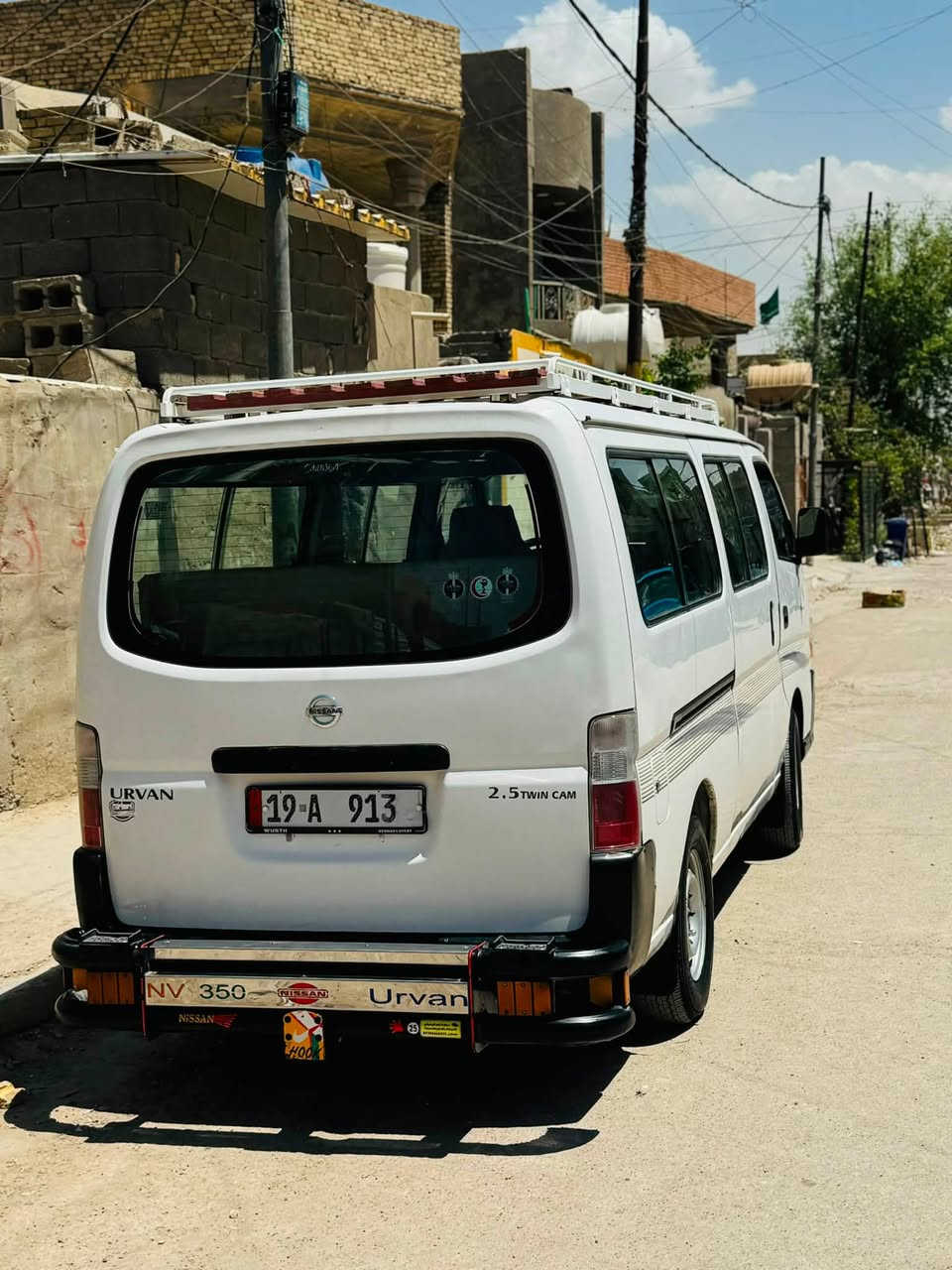 سلام عليكم نيسان ناصيه لبيع سياره خير من الله مكينه كير اكسن مكفول سيبايه جيديده درع جديد مديل 2012صدر كله جيديد للستفسار *********** مكان بغداد سعر 125 وبيه مجال
