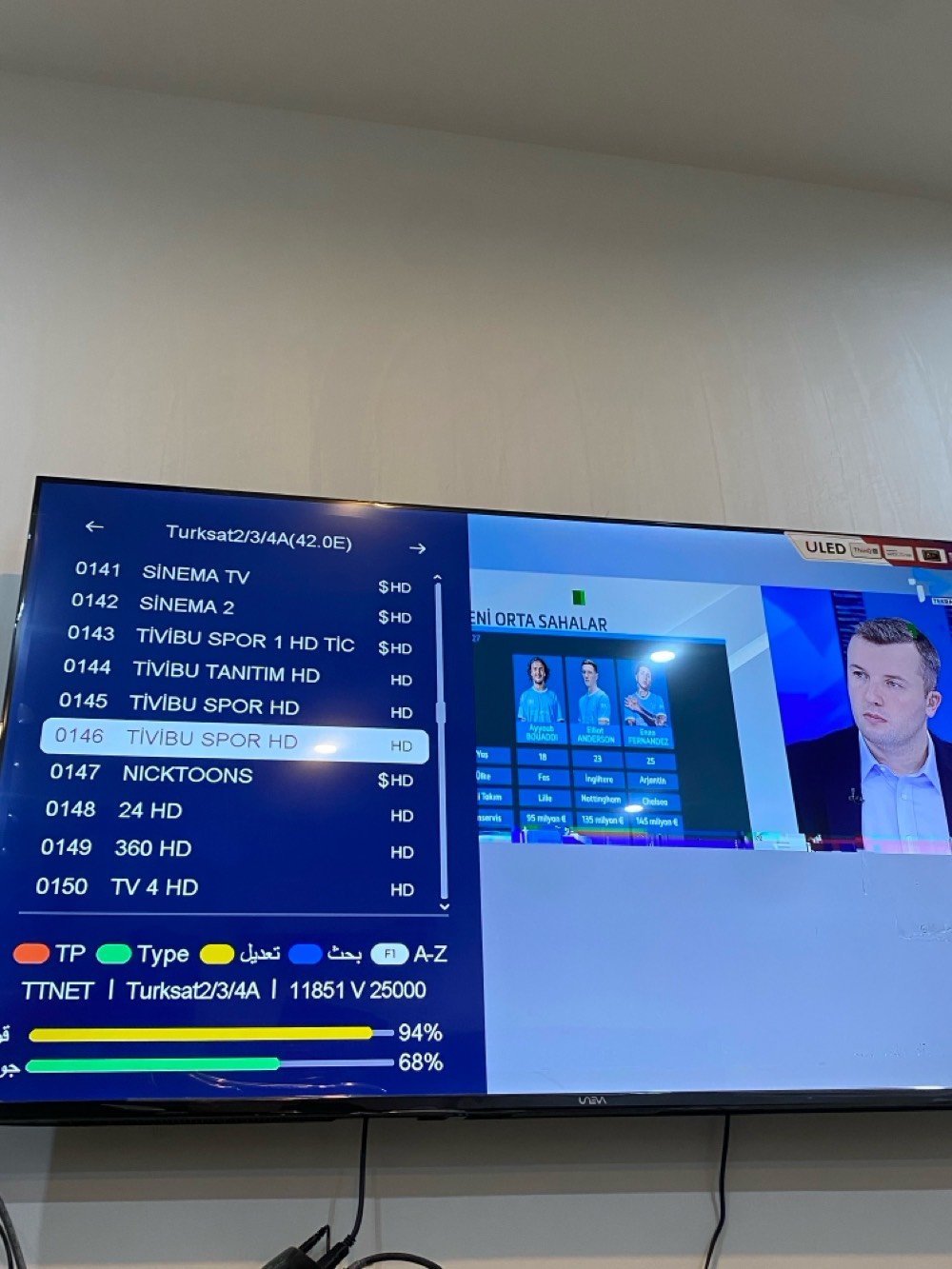 تنصيب ستلايت. وجميع الاقمار الرياضية في الكرخ ورصافه  سعر تنصيب 25 الكرخ ورصافه 35 اما الاقما رياضيه تختلف الاسعار