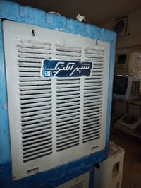 مبراد • شغال • نضيف