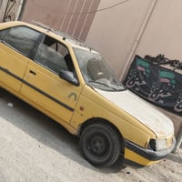 مكينة • كير • نجف