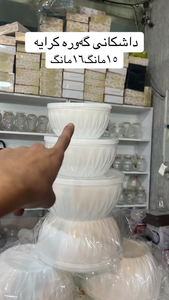 كنب كبير • كرایه • أرخص