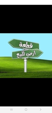 حي العهد • ٢٥٠م • خدمات كاملة