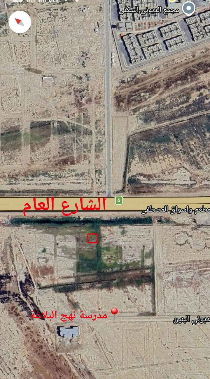 مكتب الدبوني للعقار 🏡 
يوفر لكم افضل العروض بأسعار مناسبة . 
استغلوا الفرصة . 
📞 للاستفسار ومعرفة المزيد :
📱 اتصل / واتساب: ***********
📍 موقع المكتب: ناحية الدبوني – سوق حجي سعدون  _ قرب مني مول . 

مكتب الدبوني للعقار 🏡 – نبيعلك بأمان ونخدمك بثقة.
