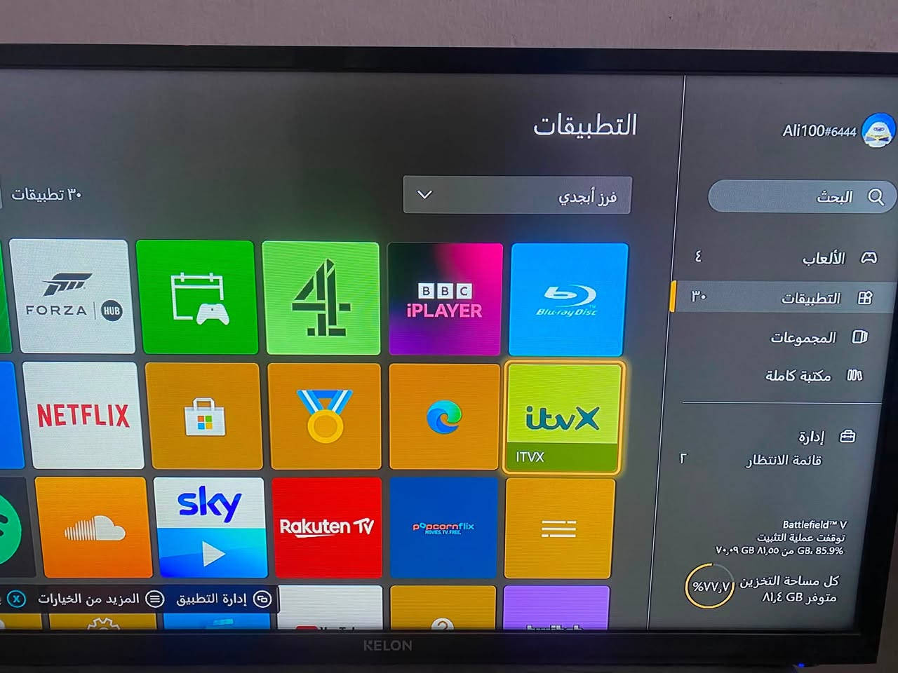 السلام عليكم اكس بوكس ون للبيع
ويا حساب بي فيفا 24 مجانية وباقي الالعاب تحتاج اشتراك كيم باس السعر 

السعر 120 الف ومبي مجال قليل

***********
