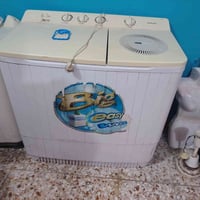 غسالة • ٢٥ كيلو • كوت انوار الصدر
