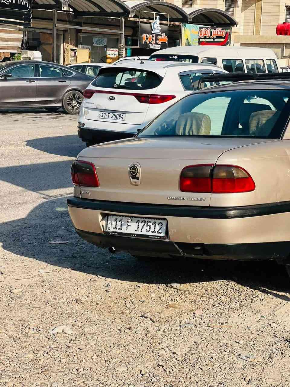 اوبل اوميغا • ١٩٩٥ • محرك ٢٠٠٠