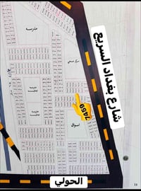 الطوبة والنخيلة • نص قطعة • ١٢٠م
