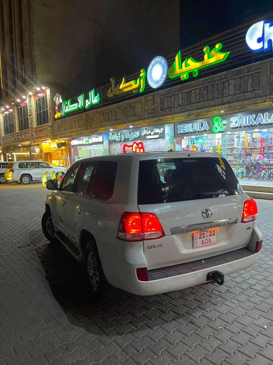 وەنەوشەى GXR2010 فوله V8 4.7 سەيارەكه پاك و جوان و تازه ماوەتەوه ١٧٣ هەزار روشتوه كودى ئاسايشى بوّ كراوه سه ياره كه هى مه عره زنيه هى مالى خوّمه حيزام بوياخه له سهر ساقى بيّجكَه سەقف كَيّر ومه كينه به شەرت ٤ تايەى تازەى له زيّره بيّ مه سرەفه مالى دوّسته سعرى 183 كَەلّا و مه جاليّكى
كەمى تيدايه سە یارەکە هی دوبەیەو کراوە بەفول عادی رەقەم تەلەفون *********** السليمانية, العراق
