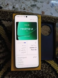 ريلمي 13 برو بلس • ٥١٢ • 5G