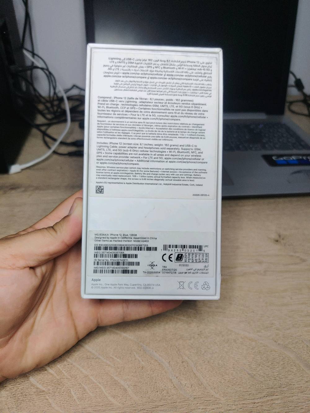 IPhone 12
ايفون 12 العادي  ماستر نموذج AAA  لونه ازرق🔵

ذاكرته 128GB بطاريتة 79 🔋 وبالحاسبة 81✅

شحنة فول مكفول من الشخط والفتح والتبديل خط واحد وياه كارتون فقط‼️ جميع التفاصيل موجودة بالصور والجهاز نظيف جدا✨

السعر 350وبي مجال للشراي 

عنواني ناصرية مركز 

للاستفسار الاتصال على الرقم *********** متوفر واتساب