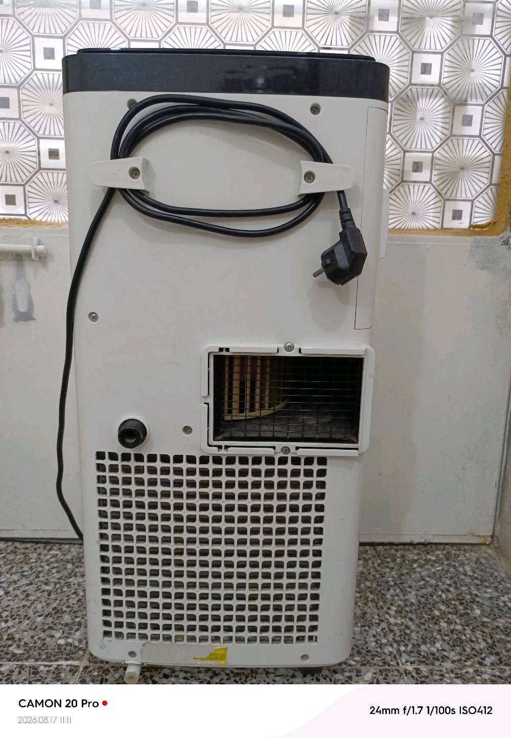 باله