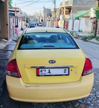 سبيكترا • ٢٠٠٧ • رقم نينوى