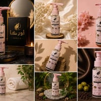 زيوت رموش • زيوت حواجب • توصيل لجميع المحافظات