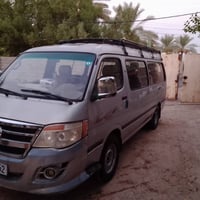 فتون ٢٠١٤ • بلدية • مكينة تنقيص