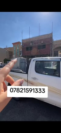هفلان • ٢٠٠م • شقق ومحلين