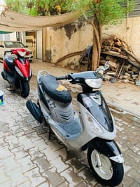 ماكس منغولي • مكفوله • جديده