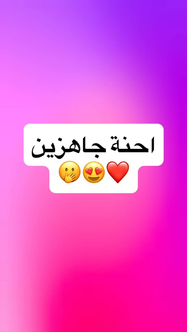 تدريس بالبيت • ابتدائي ١-٦ • البلديات