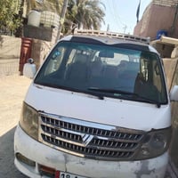 فتون ٢٠٠٩ رقم بابل انكليزي مكفوله كير محرك اكسل السعر ٤٥ وبي مجال للاس...