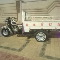 ستوته • ٢٠١٨ • اوراق كامله