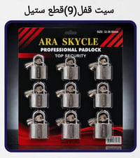 أسعار بالواتساب • توصيل لكل العراق