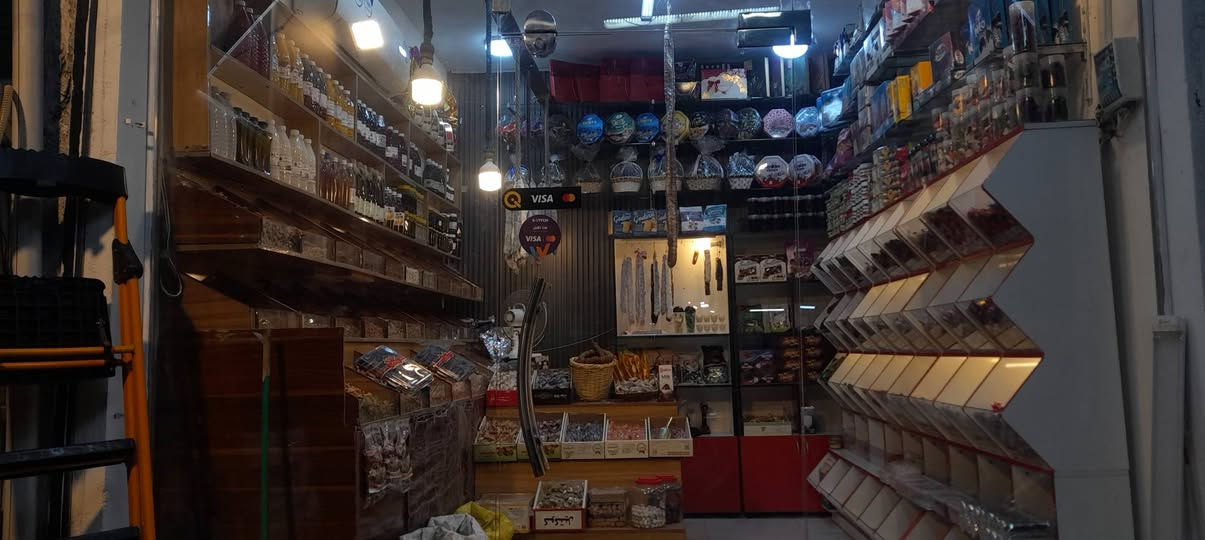 محل كرزات • شعب • بغداد