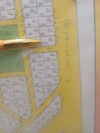 عرسة ركن • حولى حي الجامعة • ٢٥٠م