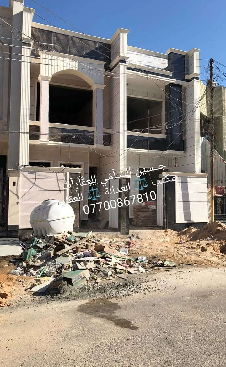 🧿﷽ 🧿
 📌 مشتملات للبيع 🏡
📌تسليم مفتاح مبني بأحدث المواصفات 
📌مساحه 76م الواجهه 4م والنزال 19م
📌ط1 كراج  وحولي واستقبال  وغرفه وخدمات
📌ط2 غرفتين نوم  وخدمات وسطحين وبيتونه
📌 الرصيف 5م  والشارع 15م
📃✏️العنوان 📌 بغداد  الشعب قرب جامع بدريه 🏡 

📌عنوان المكتب #مڪتبَ_آلُِعٍدِآلُِة_لُِلُِعٍقٌآرٍ 
 بٰٰيٰع&شراء&بٰٰناء&هدم&دور &تہٰصہٰميٰم &اشرافہٰ&تنـِفيـٍذ
📌🌐بغداد الشعب شارع الاسواق المركزية مجاور مسبح العدالة 🌐
📌للاستفسار اتصل ☎️ 📞 *********** ويوجد واتساب وماسنجر
حٍسين آلُِشُآمي لُِلُِعٍقٌآرٍآت🪐
اتعلموا @إشارة
