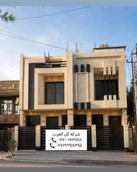البنوك مربع الكنيسه • ٤٥م • بناء ٢٠٢٥