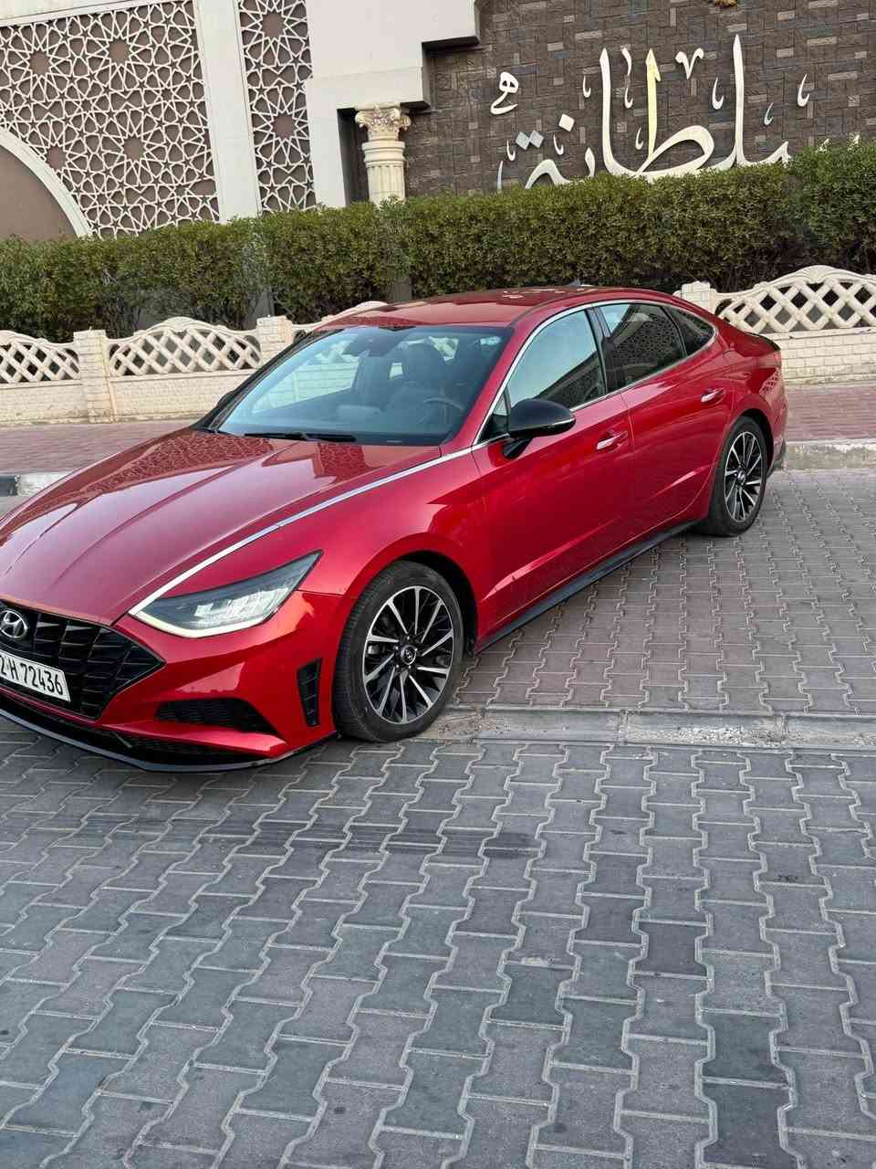 سوناتا 2020 السياره جاهزه ومابيه اي نقص 
رقم اربيل الجديد وكاله او تحويل 
السياره فول ماعدا البنراما 
بيه سونار. اي استفسار *********** النجف, العراق
