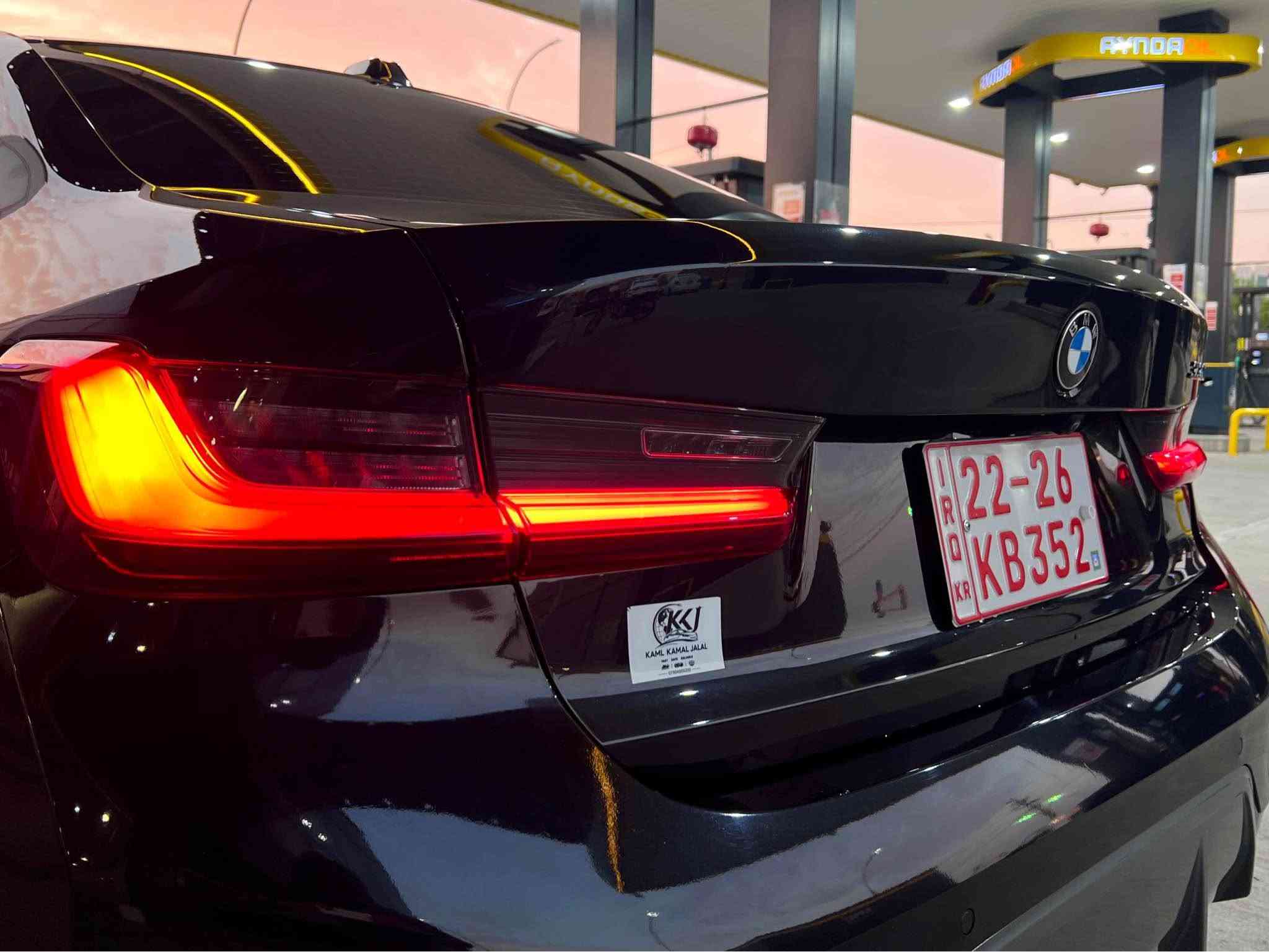 ‏سلام عليكم
BMW 330i
مۆدیل:2025
1 پارچەی هەیە بەس بۆنیت کەمەک شانسی لای سەکن هەیتی ئایرباگەکانی تەقیە
 گێڕ و مەکینەی و کارەبایاتی  بە شەرت
ڕەقەم شانسی
*3MW69CW02S8F32980*
ڕەقەم تەلەفۆن  
***********

السلام عليكم
‏BMW 330i
موديل: 2025
بيها قطعة واحدة بس (البنيد)، وبيها ضربة خفيفة بشاصي جهة السايدبار الأيرباكات طاقة
الكير والمحرك والكهربائيات بشرط 
رقم شاصی:
3MW69CW02S8F32980*
رقم الهاتف:
*********** أربيل, العراق

