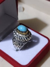 فيروز نيشابوري • صافي