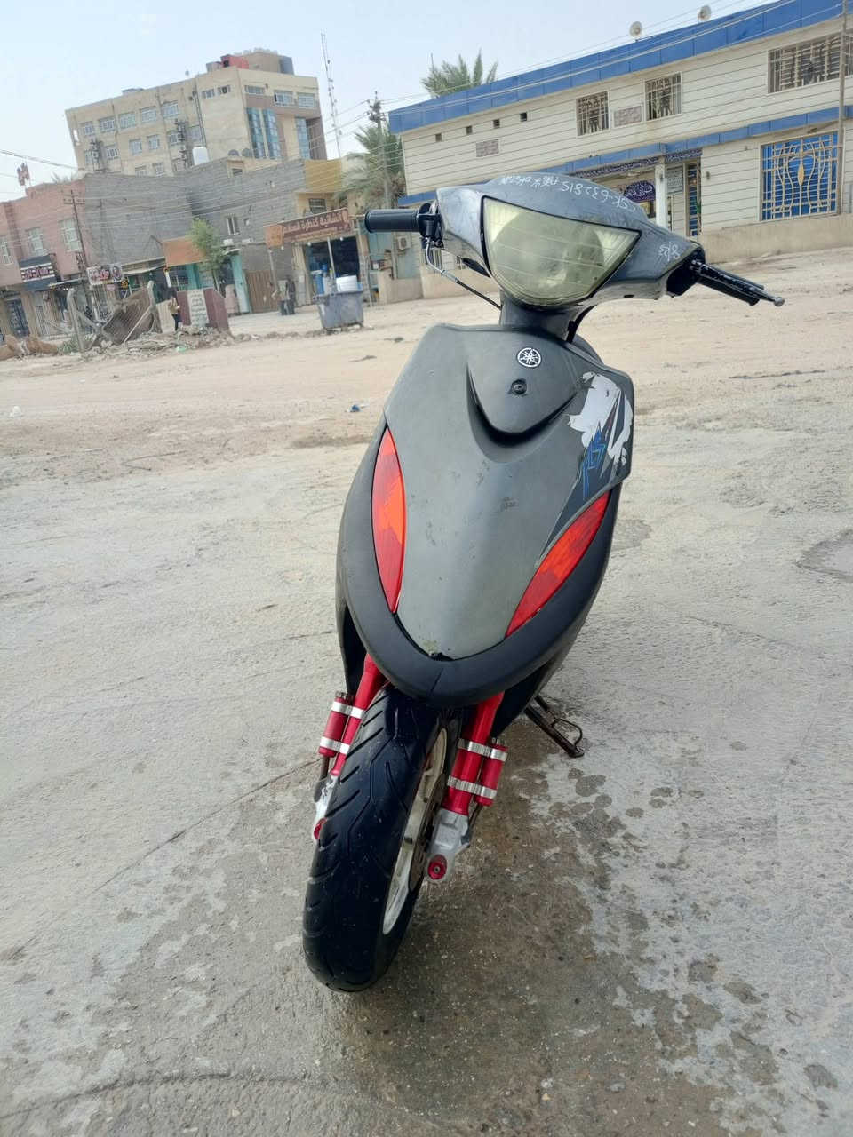 ماكس • مجال قليل • بيهة