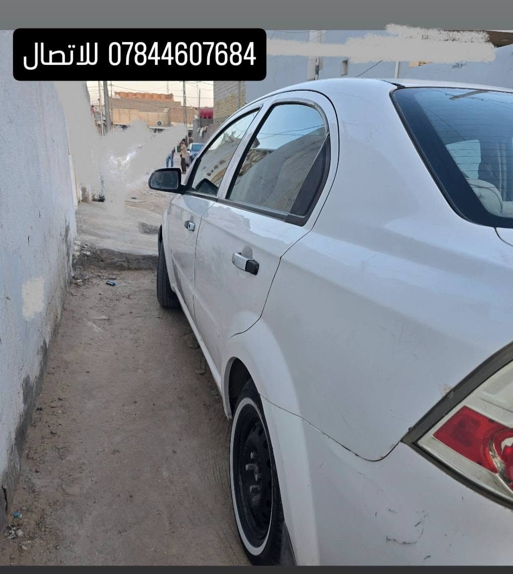 افيو خليجي • ٢٠١١ • دولي باسمي