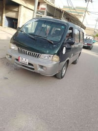 كيا بريجو • ٩٦ • مكينة جديدة