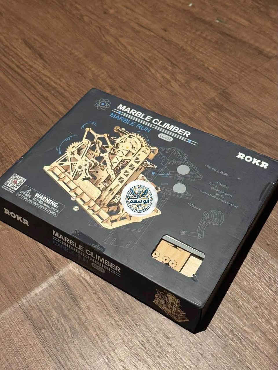 30 الف مع توصيل
للحجز خاص او وتساب ***********

نص مكتوب في الصور:
- أبو سهم 0777586559
- أبو سهم ***********
- أبو سهم 0777588591
- أبو سهم 0777588559