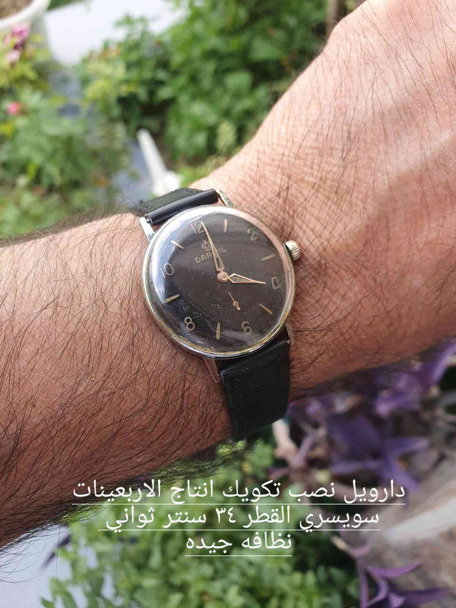 الفنتج الجميل سويسري الماني نصب اوتو الاسعار والتفاصيل داخل الصفحه 
اتصال ماسنجر او واتس اب ***********

نص مكتوب في الصور:
- كينزل الماني الاصلي نصب تكويك سنتر ثواني القطر ٣٢ ونصف نظافه ممتازه
- روكسي اوتوماتك سويسري القطر ٣٤ نظافه جيده جدا
- ايدوكس نصب تكويك اصدار نادر القطر ٣٤ نضافه ممتازه سويسري
- كينزل نصب تكويك الماني الاصلي القطر ٣٣ سنتر ثواني نظافه ممتازه
- تحفه سويسريه نصب تكويك القطر ٣٤ ونصف نظافه ممتازه
- دارويل نصب تكويك انتاج الاربعينات سويسري القطر ٣٤ سنتر ثواني نظافه جيده
- كليتون نصب تكويك نظافه ممتازه
- القطر ٣١ فقط تحتاج تبديل جامه
- البيون نصب تكويك نظافه ممتازه القطر ٣٧
- ايدوكس سويسري نصب تكويك القطر ٣٥ نظافه جيده جدا