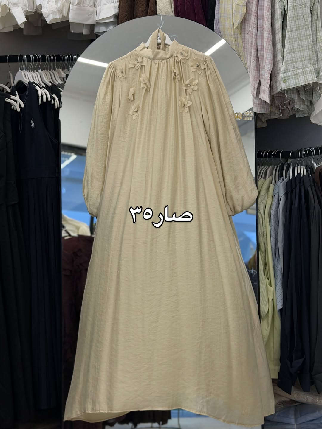 

نص مكتوب في الصور:
- بوست مهم ويفيدكم
- كل القطع بالبوست
- تخفيضات 50%
- صار ٣٠
- اخر قطعه ٣٨
- اسود اوف وايت
- مقاس ٤٠
- صاره ٣٥
- اسود بيحي سماوي
- صار ٤٠ اخر قطعه ٤٠ قياس
- ٢٥ صاره
- ٣٥ صار
- صارة ٣٥
- ٣٥٠ صار
- مقاس ٤
- صار ٤٠
- صار ٣٥
- صار ٣٠ فقط مشمشي ٣٨/٤٠
- ٢٠ صار
