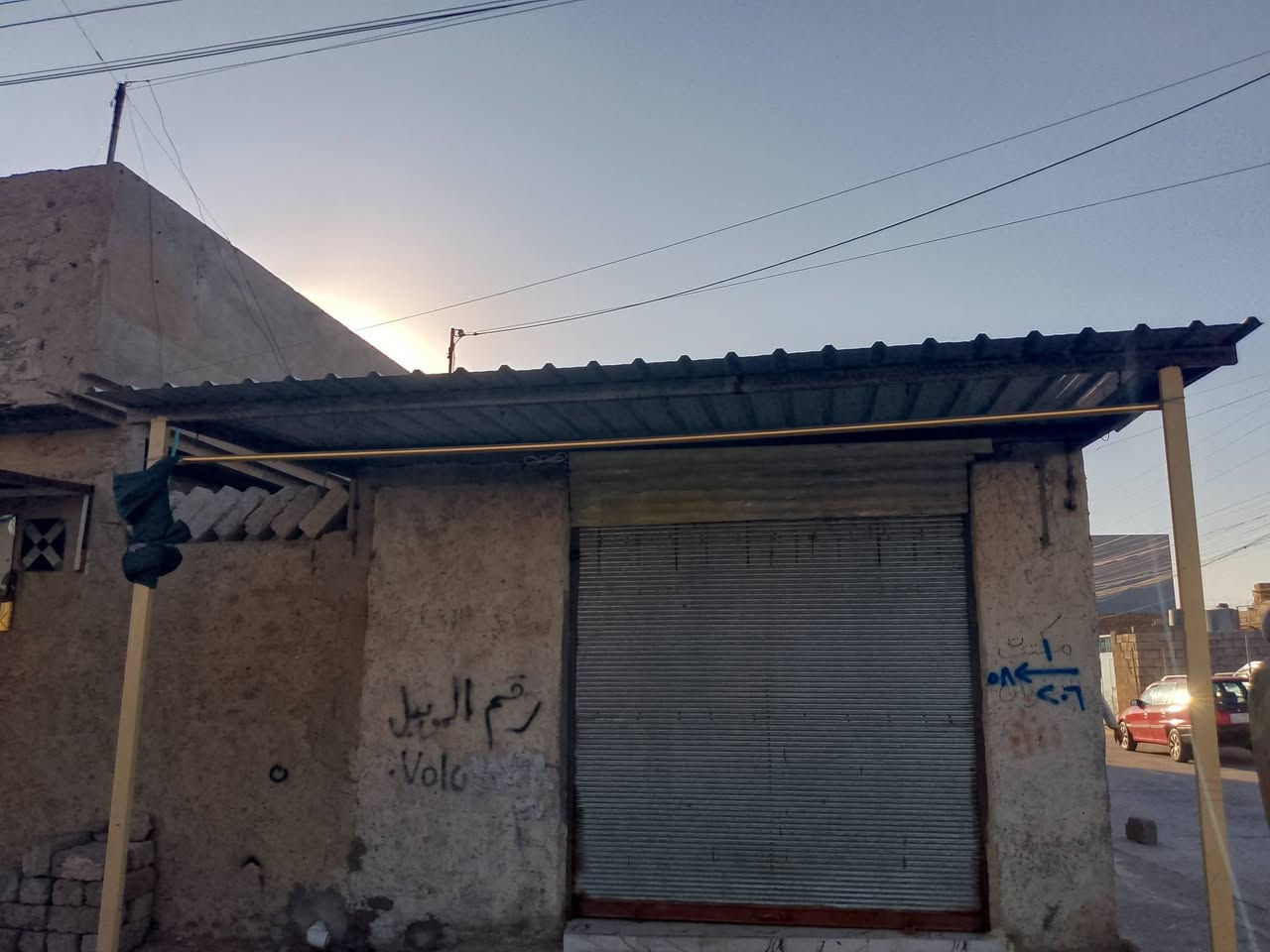 رفوف حديد للبيع مع قمريه للاتصال ***********
