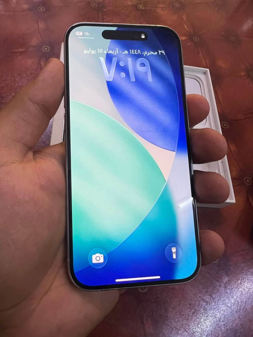 سلام عليكم 
 iPhone 15 Pro Max
بطاريه ٨٥٪؜
شرق اوسط
كامل الملحقات
نضافة ١٠٠بل ١٠٠
مبدل بي شاشة اصليه

مراوس باحدث
***********
ديالى بعقوبه

